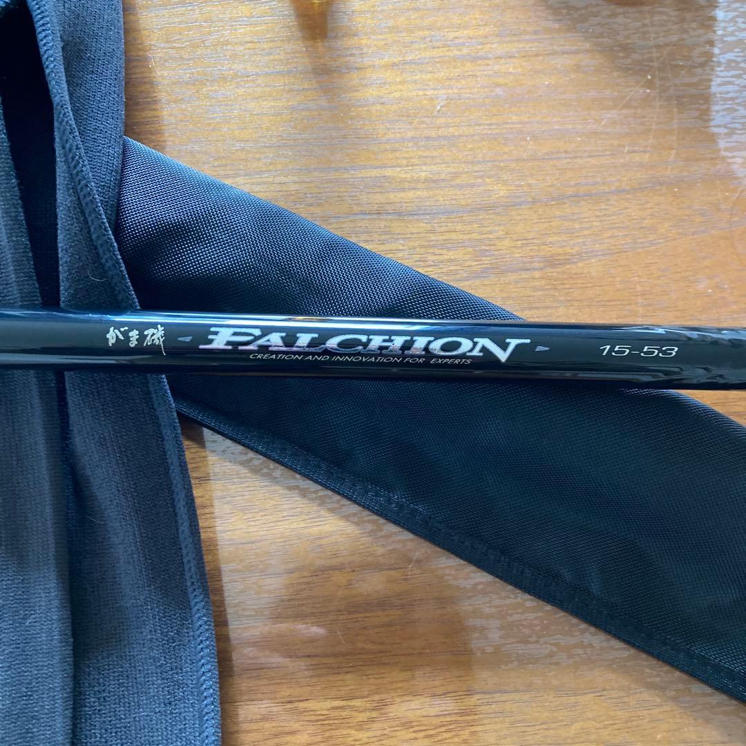 フアルシオン1.5-5.3