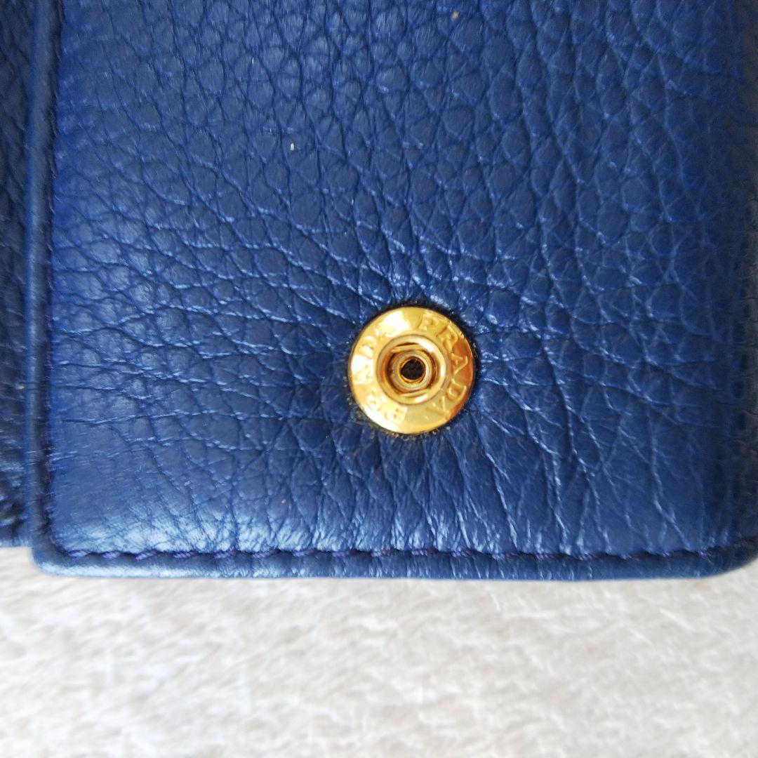 【極美品】最高級 PLADA プラダ レザー ブルー キーケース 折り畳み式