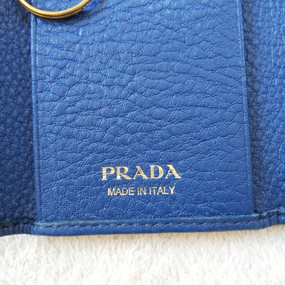 【極美品】最高級 PLADA プラダ レザー ブルー キーケース 折り畳み式