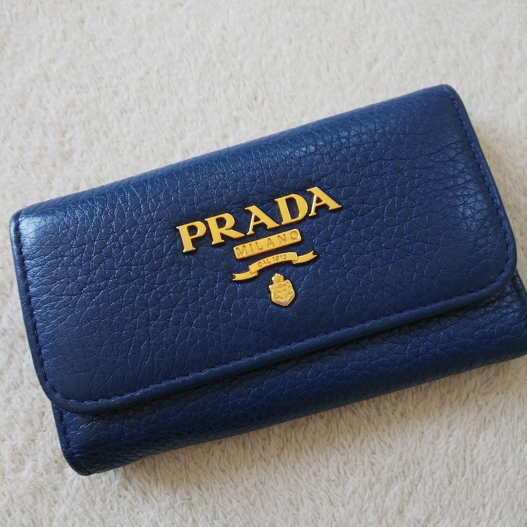 【極美品】最高級 PLADA プラダ レザー ブルー キーケース 折り畳み式