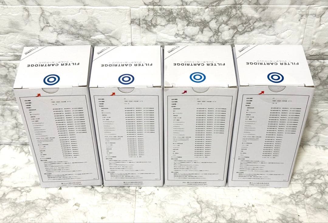 【未開封】every frecious mini用 カートリッジ 4個