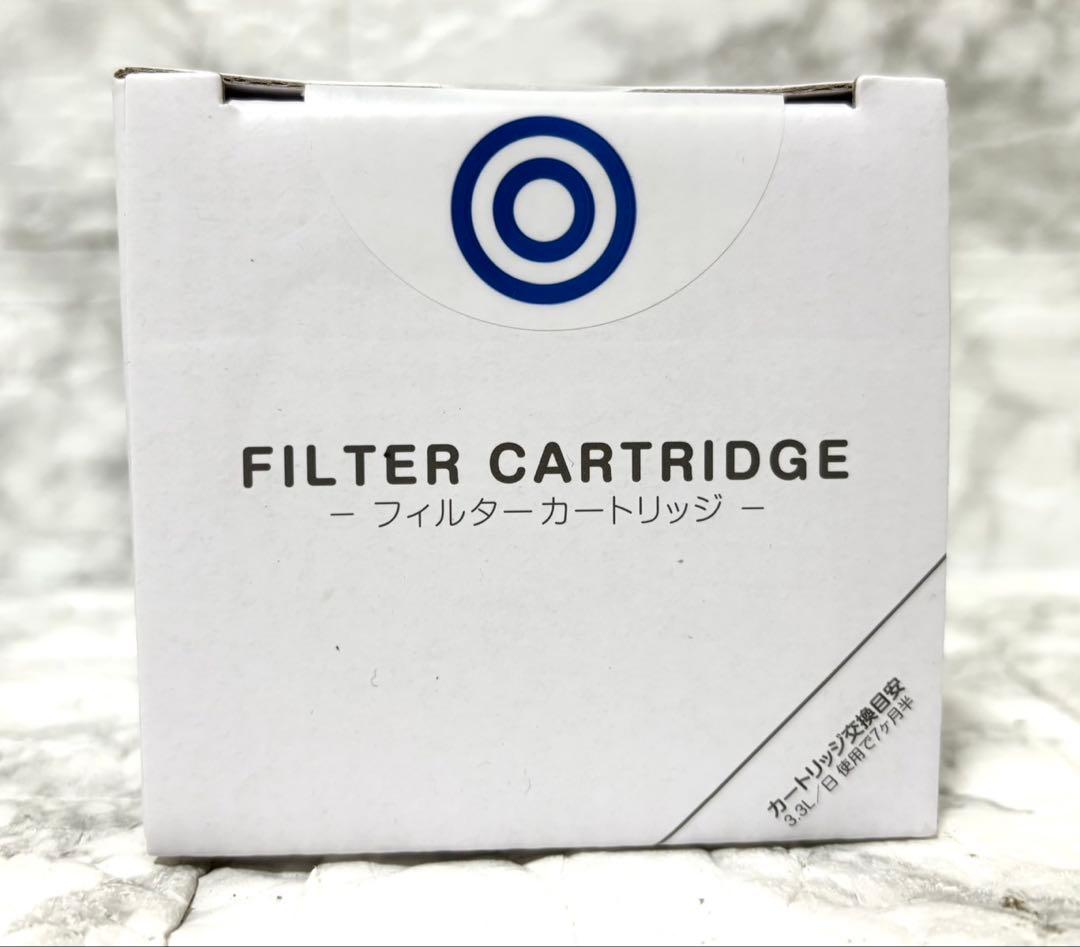 【未開封】every frecious mini用 カートリッジ 4個