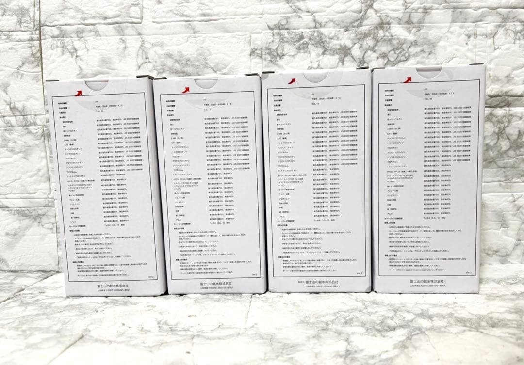 【未開封】every frecious mini用 カートリッジ 4個