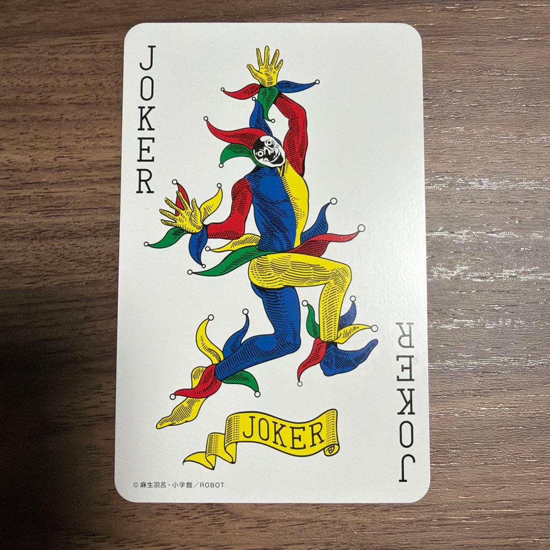 今際の国のアリス ゾンビ キーホルダー カードセット