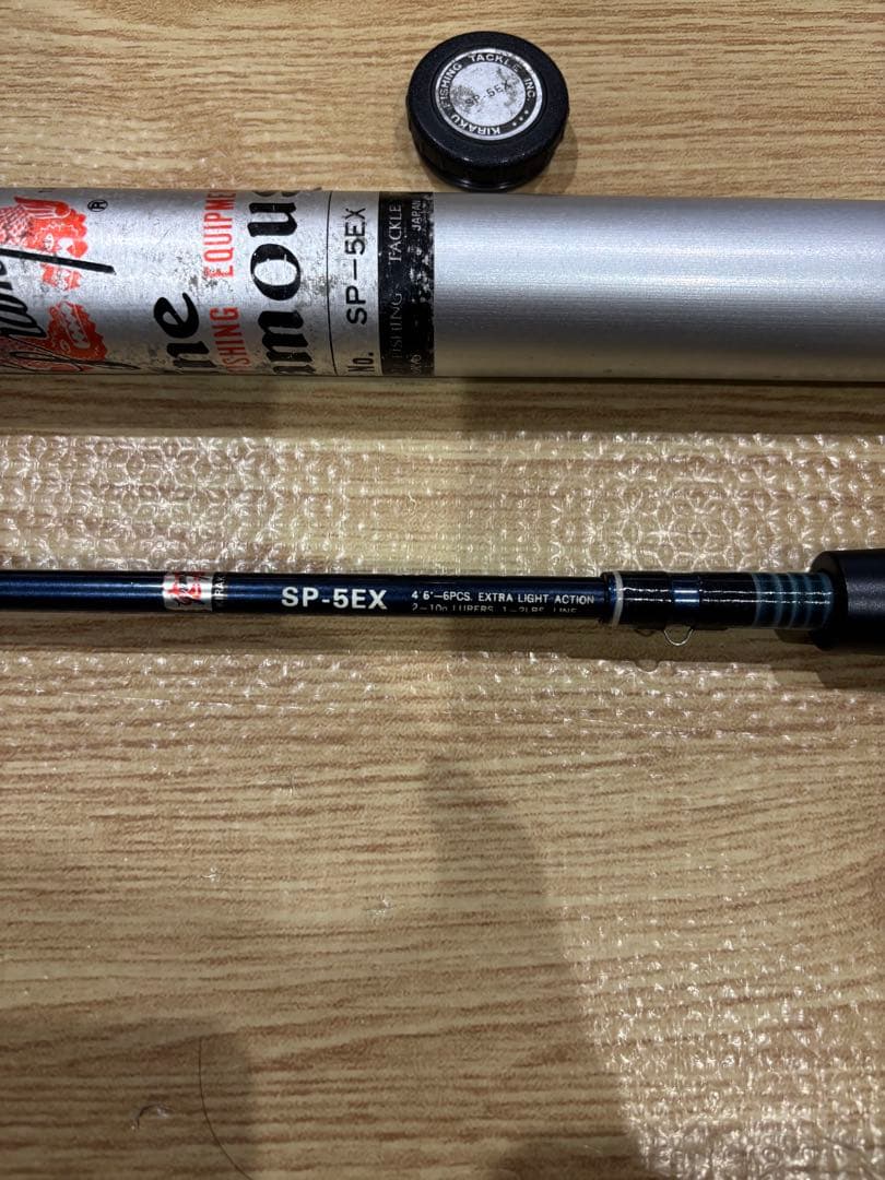SP-5EX キラク　スピニングロッド　テレスコ
