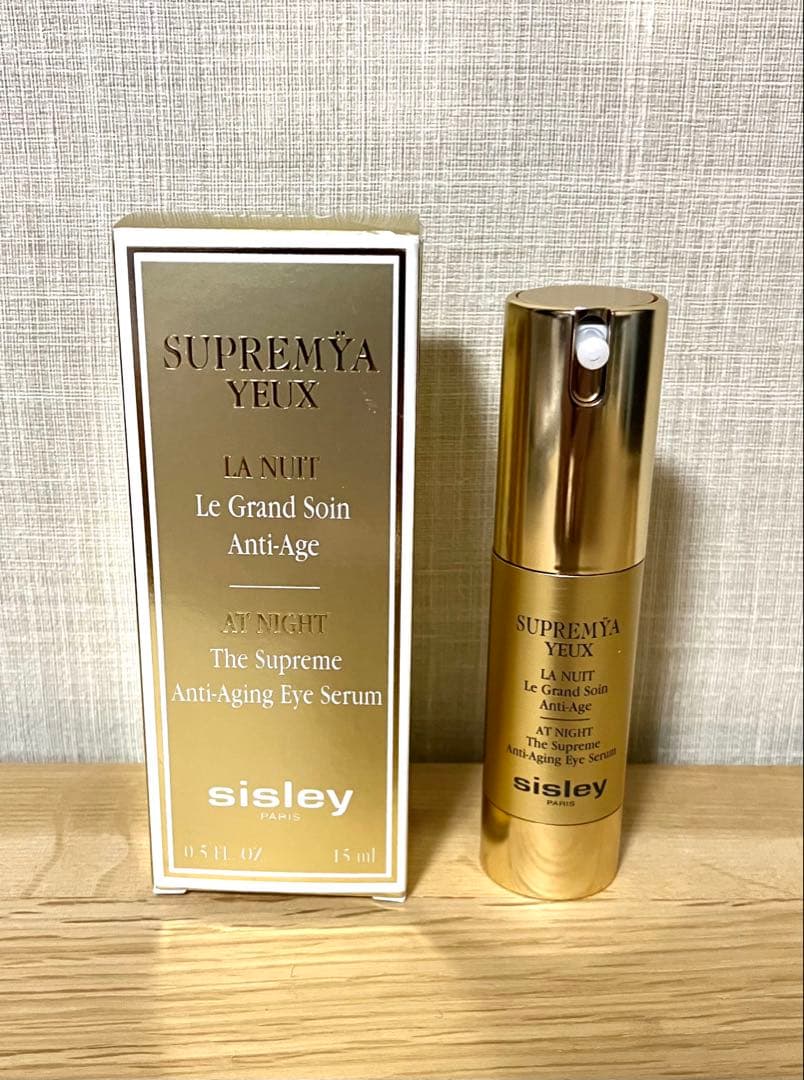 sisley シスレー スプレミヤ アイ 15ml 新品未使用