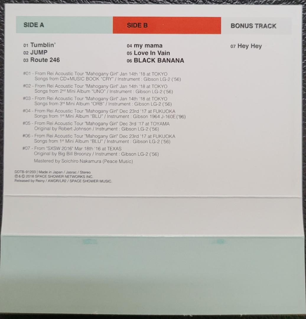 Rei『FLY』CD＋DVD＋カセット 直筆サイン入り 完全予約生産盤