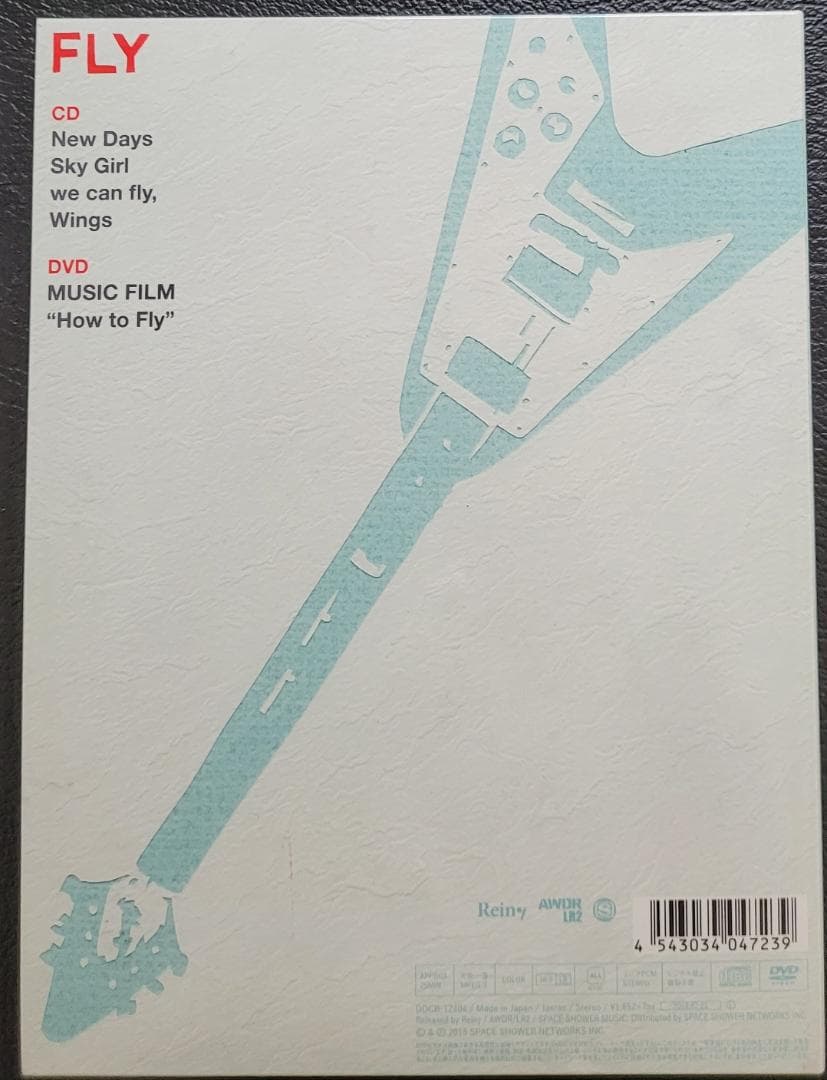 Rei『FLY』CD＋DVD＋カセット 直筆サイン入り 完全予約生産盤