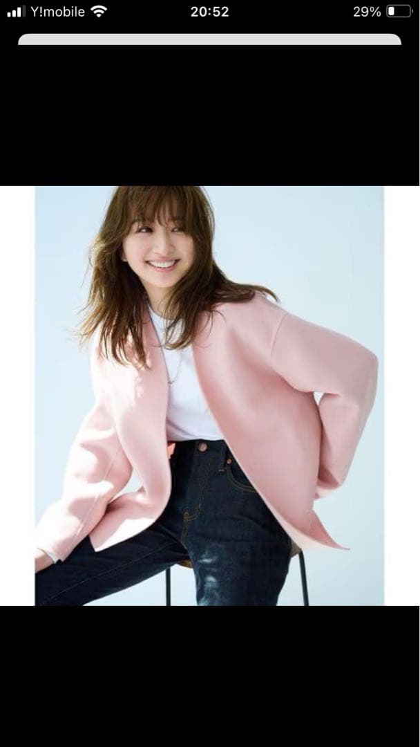 23区ショートリバーコート　ピンク　36