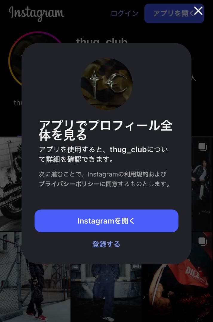 thug club サグクラブ ma-1確実正規品