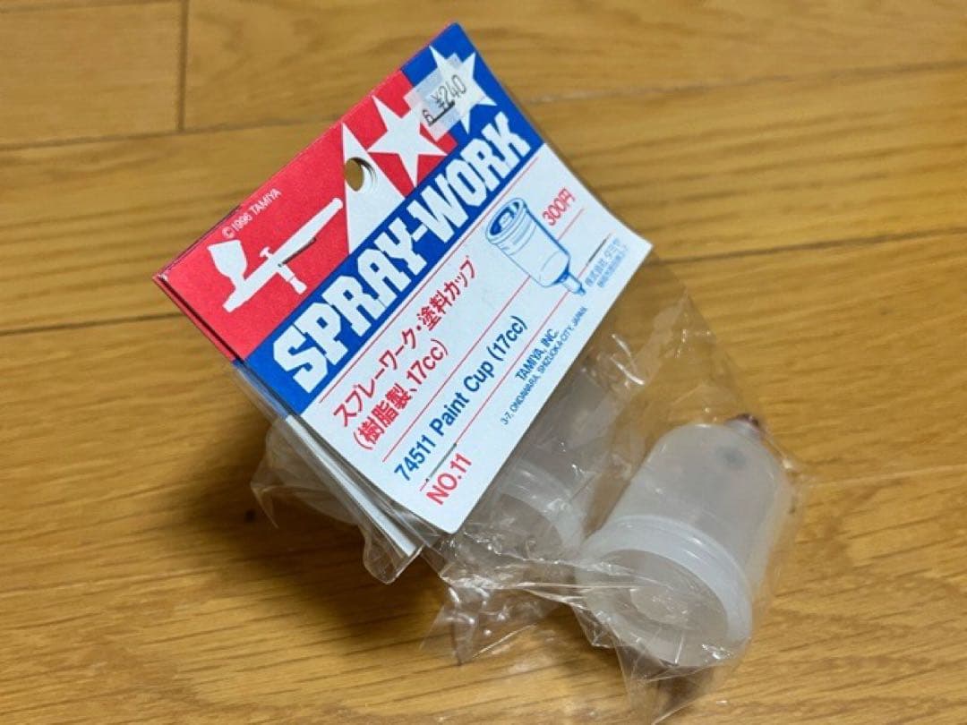 Una様TAMIYA SPRAY-WORK HGエアコンプレッサーエアブラシ一式