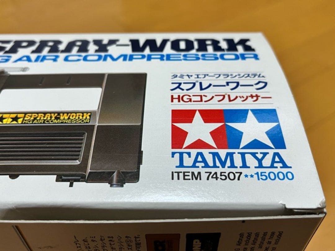 Una様TAMIYA SPRAY-WORK HGエアコンプレッサーエアブラシ一式
