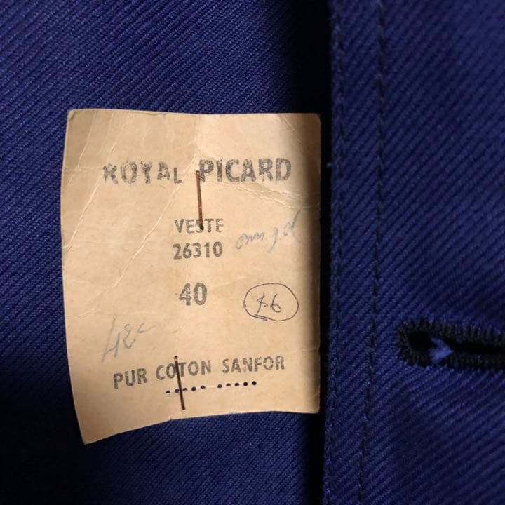60〜70s  PICARDフレンチワークジャケット　コットンツイル