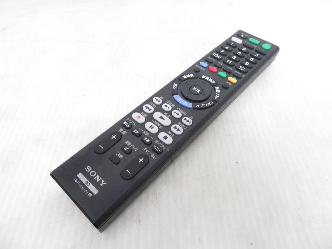 SONY ソニー HDD/BDレコーダー 500GB 2番組同時録画 動作品