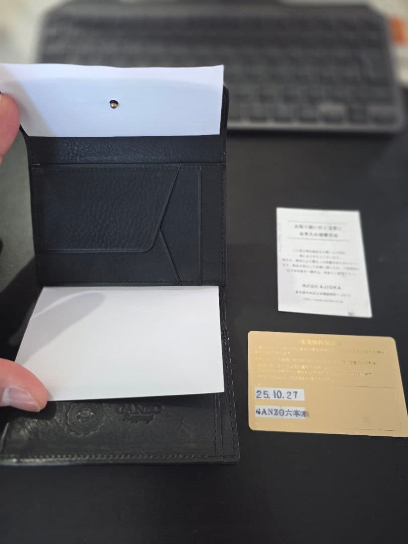 GANZO 2025年度六本木店限定”Trifold Wallet”