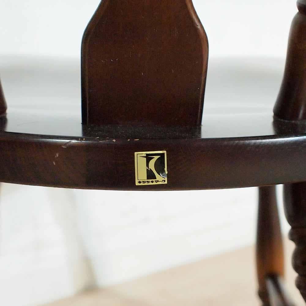 飛騨産業 キツツキ 穂高 ヴィンテージ ウィンザーチェア ZR24110