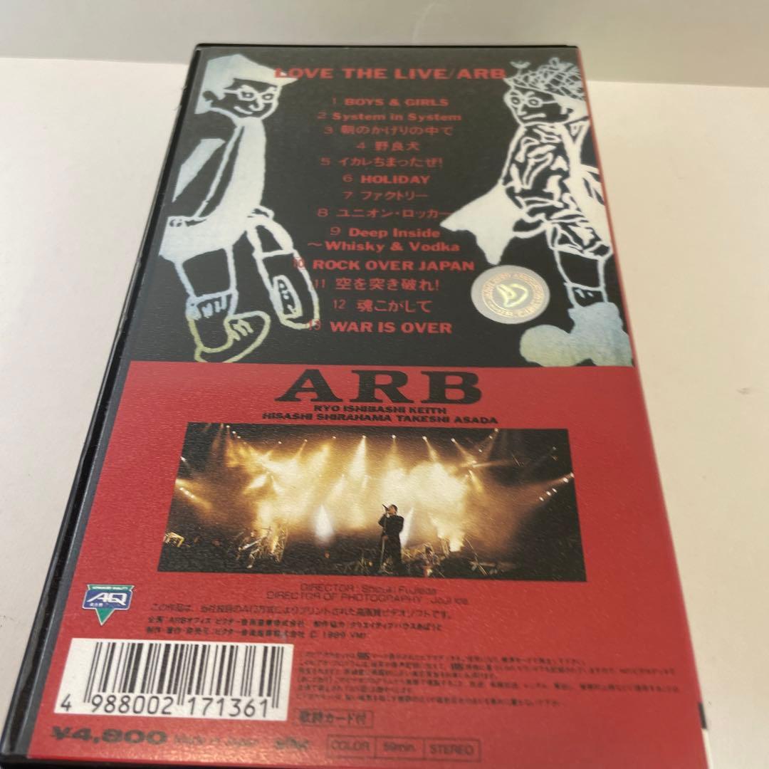 ARB VHS 10本セット