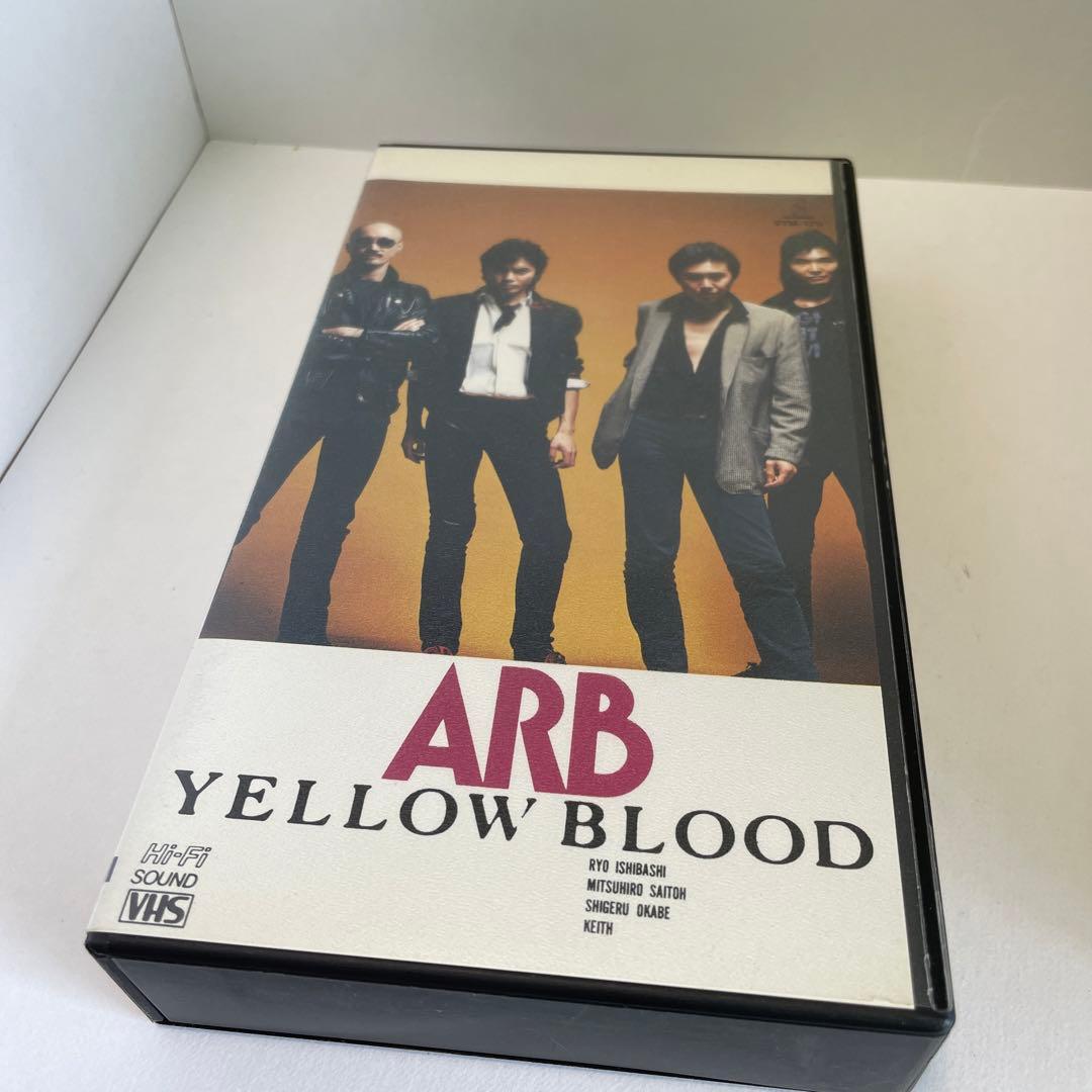 ARB VHS 10本セット