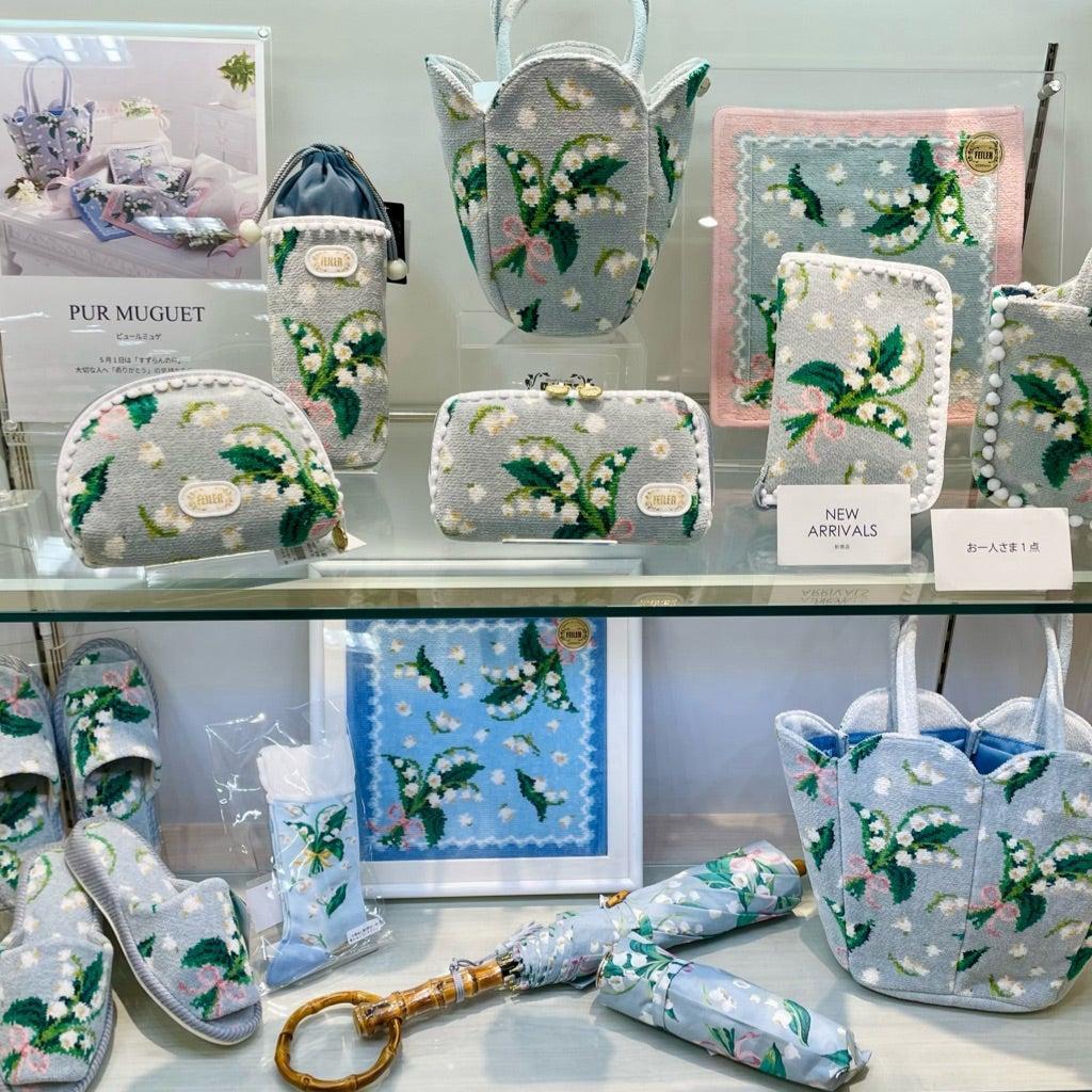 未使用品　フェイラー　ピュールミュゲ　便利ポーチ　長財布