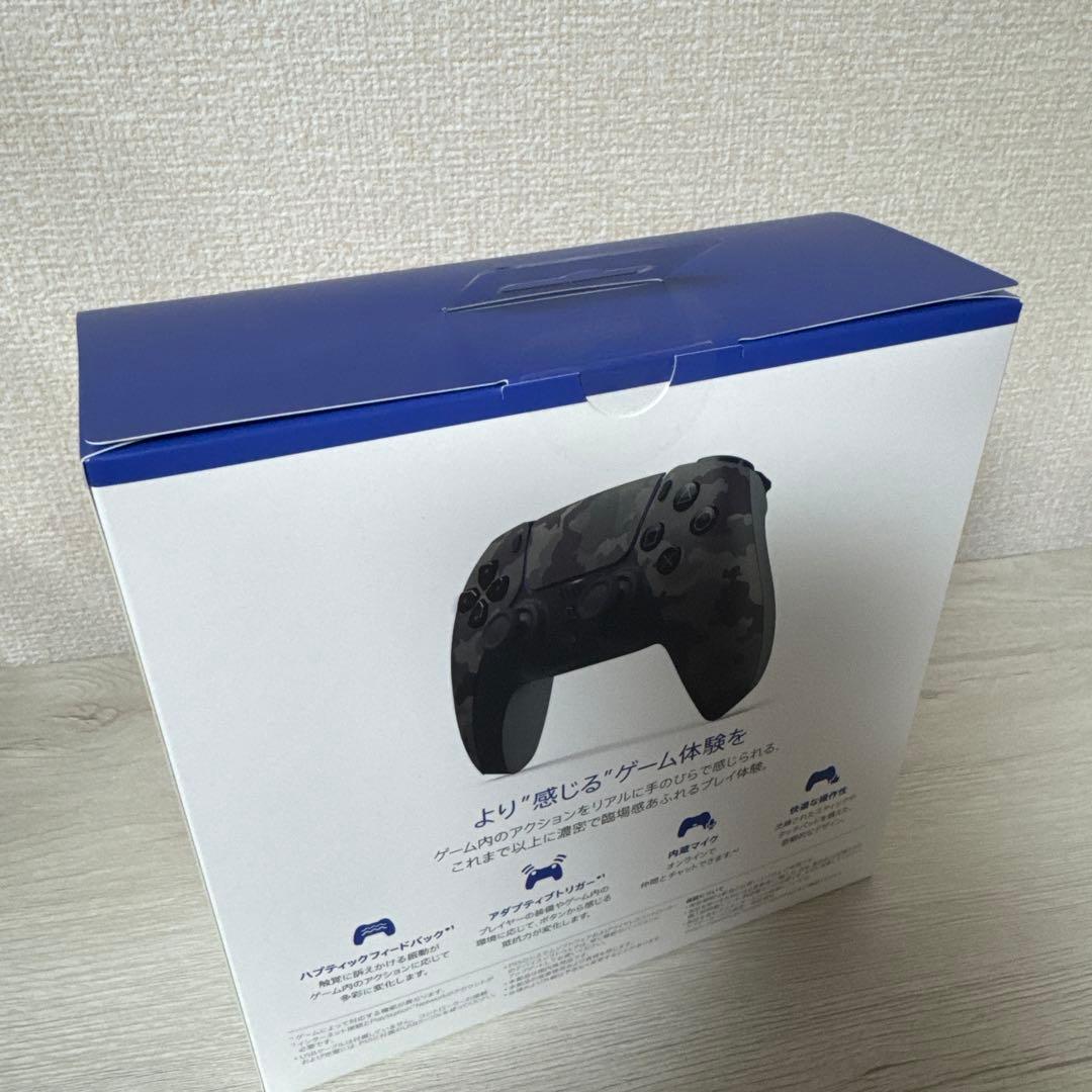 新品未開封　PS5 デュアルセンスコントローラー グレー カモフラージュ
