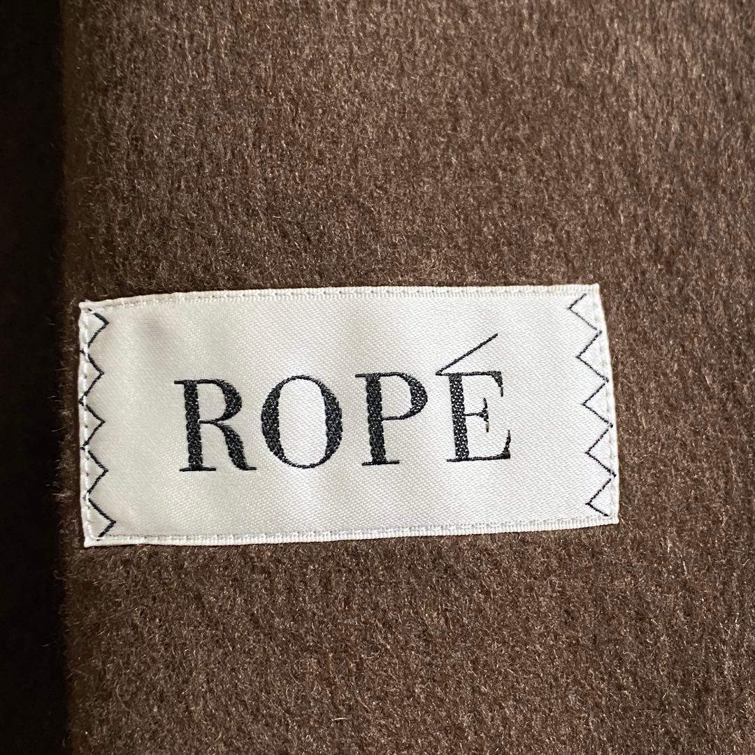 T18526 美品 ROPE ウールリバーコート ブラウン 38 ロング丈