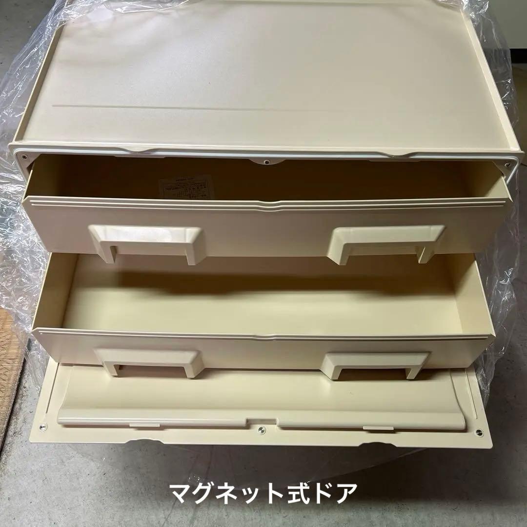 タッパーウェアスーパーチェストワイド新品未使用品