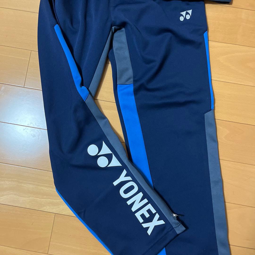 YONEX ジャージ上下セット ネイビー/ブルー