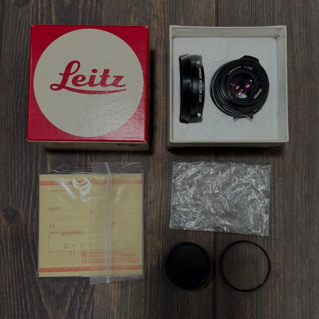 LEICA SUMMILUX 35mm 2nd 1985年製