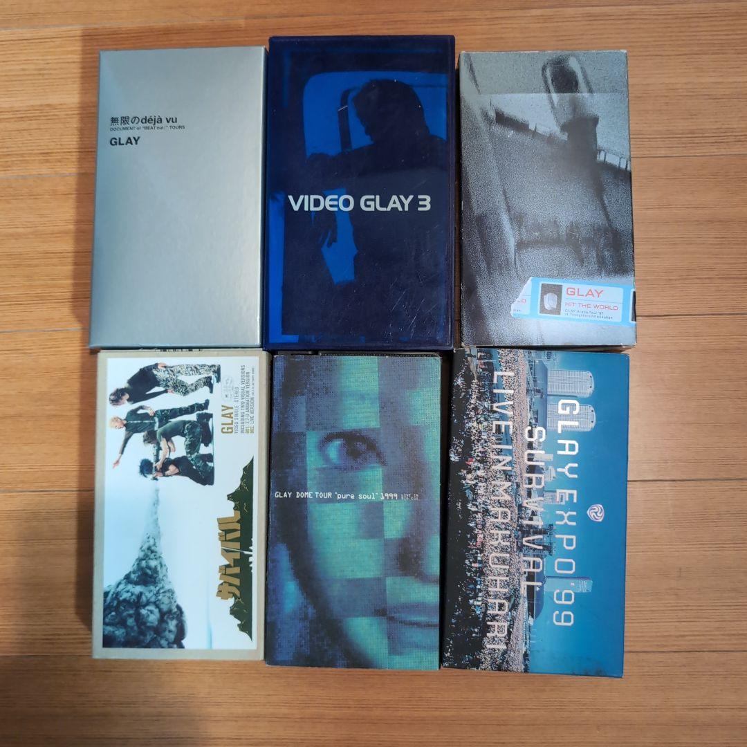 GLAYグッズ