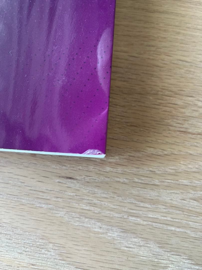 臨床循環器学　Textbook of Clinical Cardiology