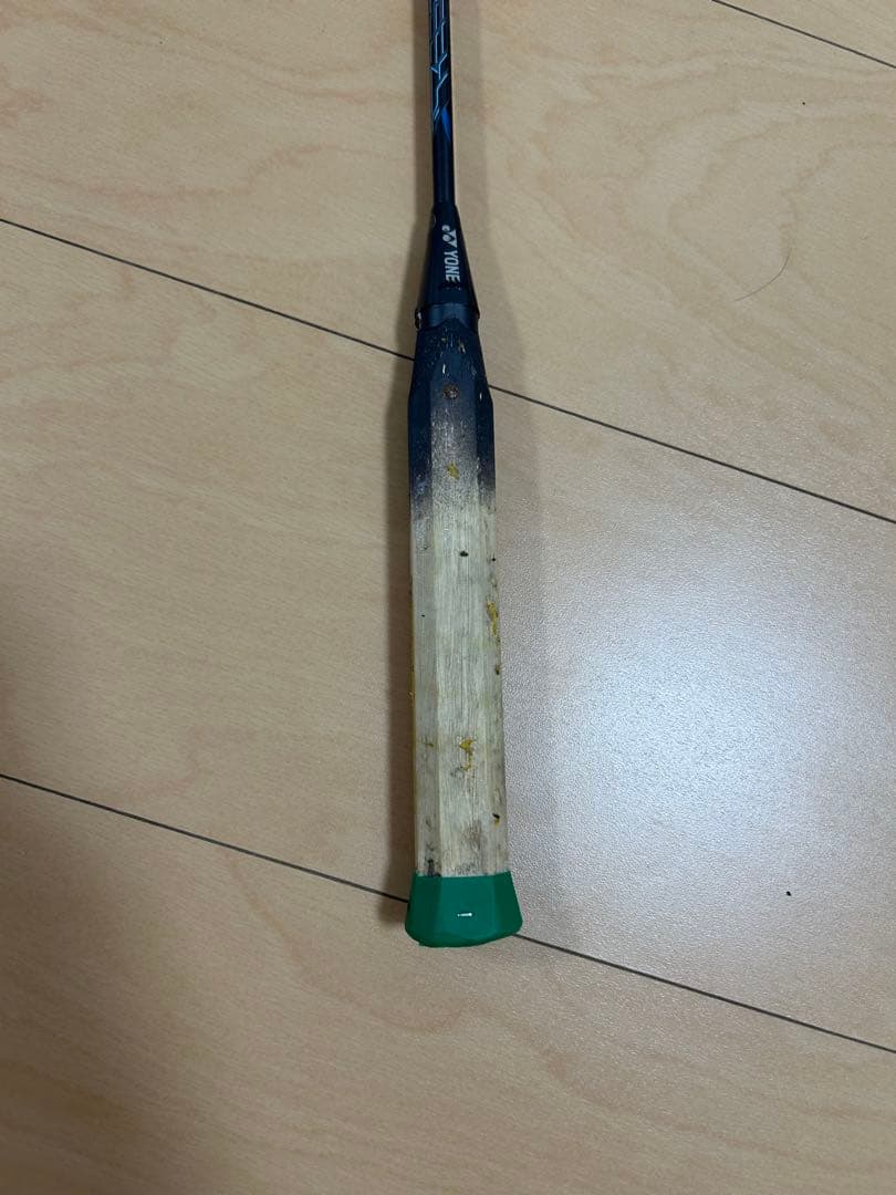 ボルトリックZフォースⅡ