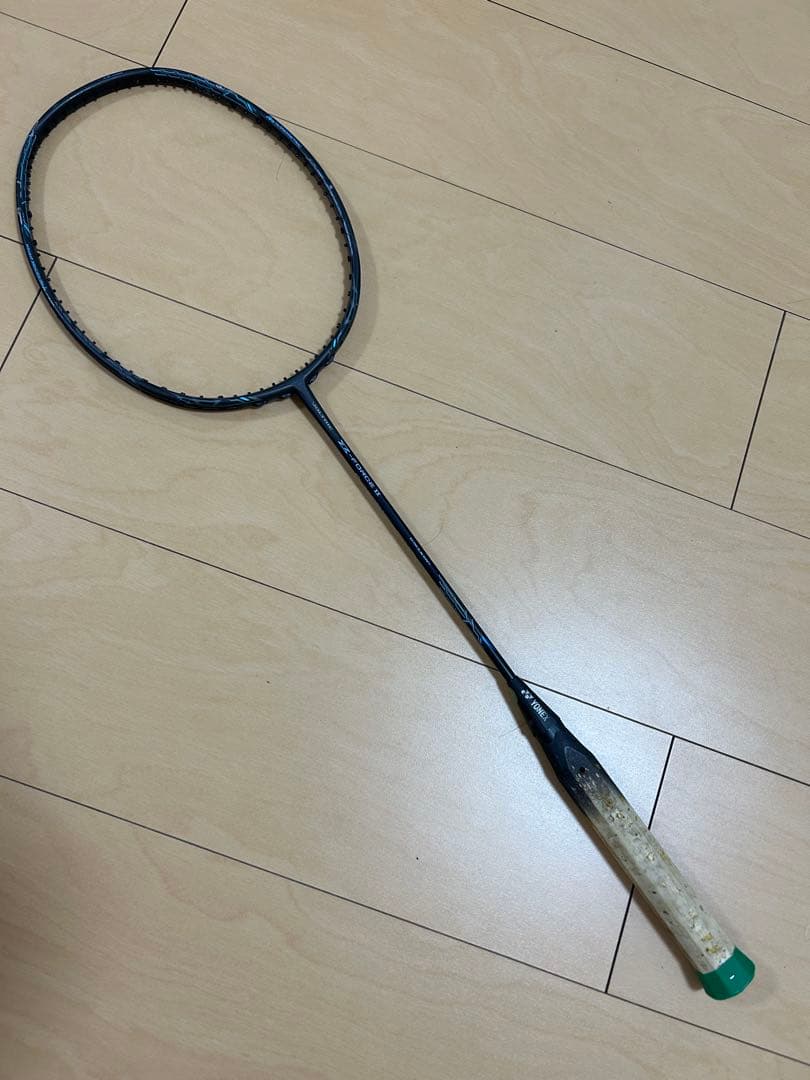 ボルトリックZフォースⅡ