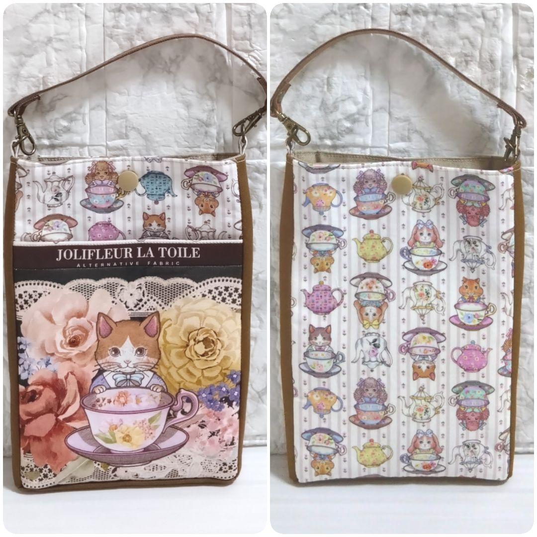 【オーダー品】巾着バッグ　スマホポーチ　ジョリーフルール