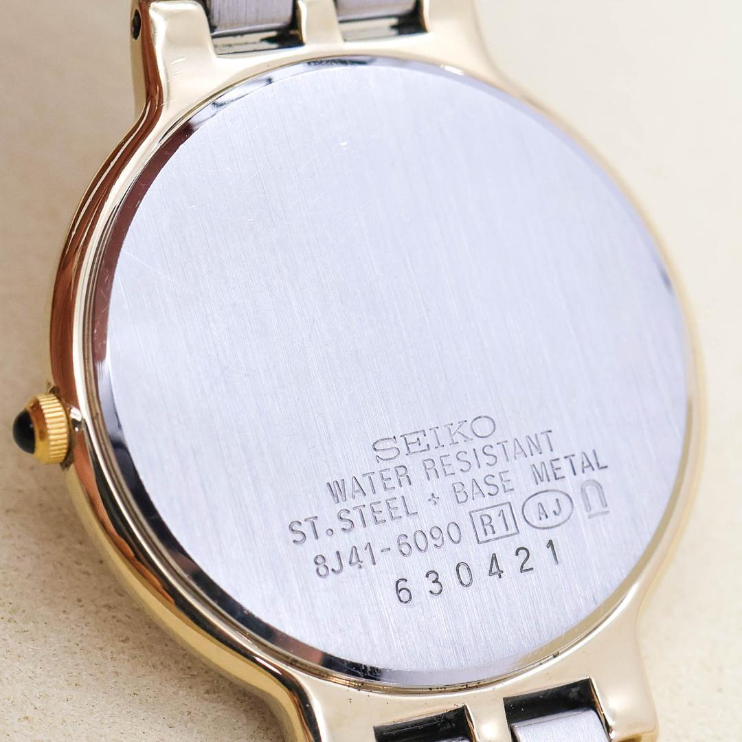 稼働 SEIKO Dolce 腕時計 ゴールド コンビカラー 新品電池 2641
