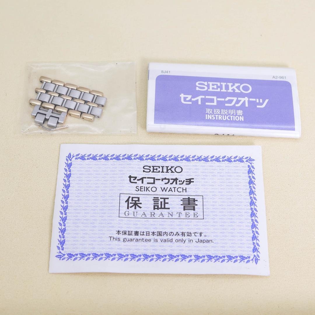 稼働 SEIKO Dolce 腕時計 ゴールド コンビカラー 新品電池 2641