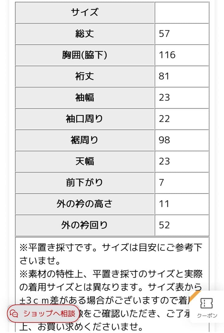 MA-1ドッキングアウター グレー ジッパー付き ハイネックジャケット