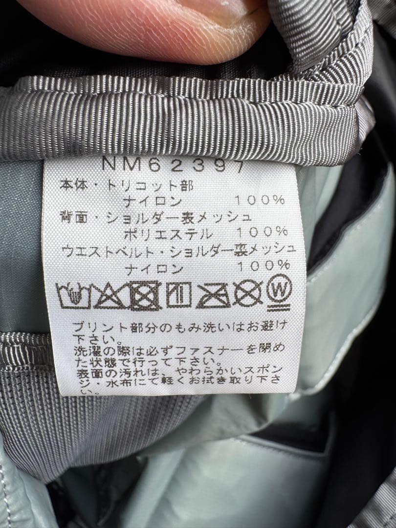 ノースフェイス　アイビス16 ザック NM62397 16L 現行品 美品