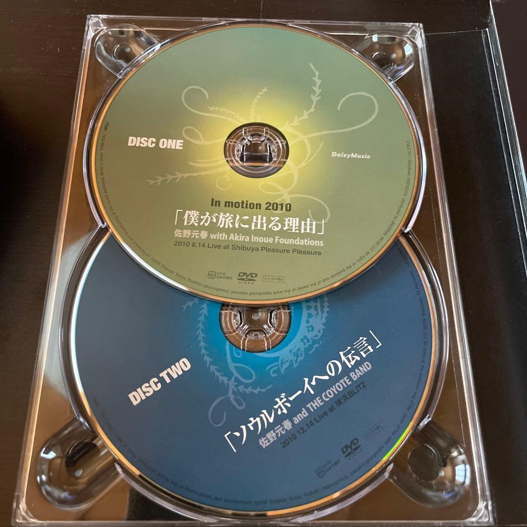 佐野元春/ALL FLOWERS IN TIME 30TH.ANNIVERSA…