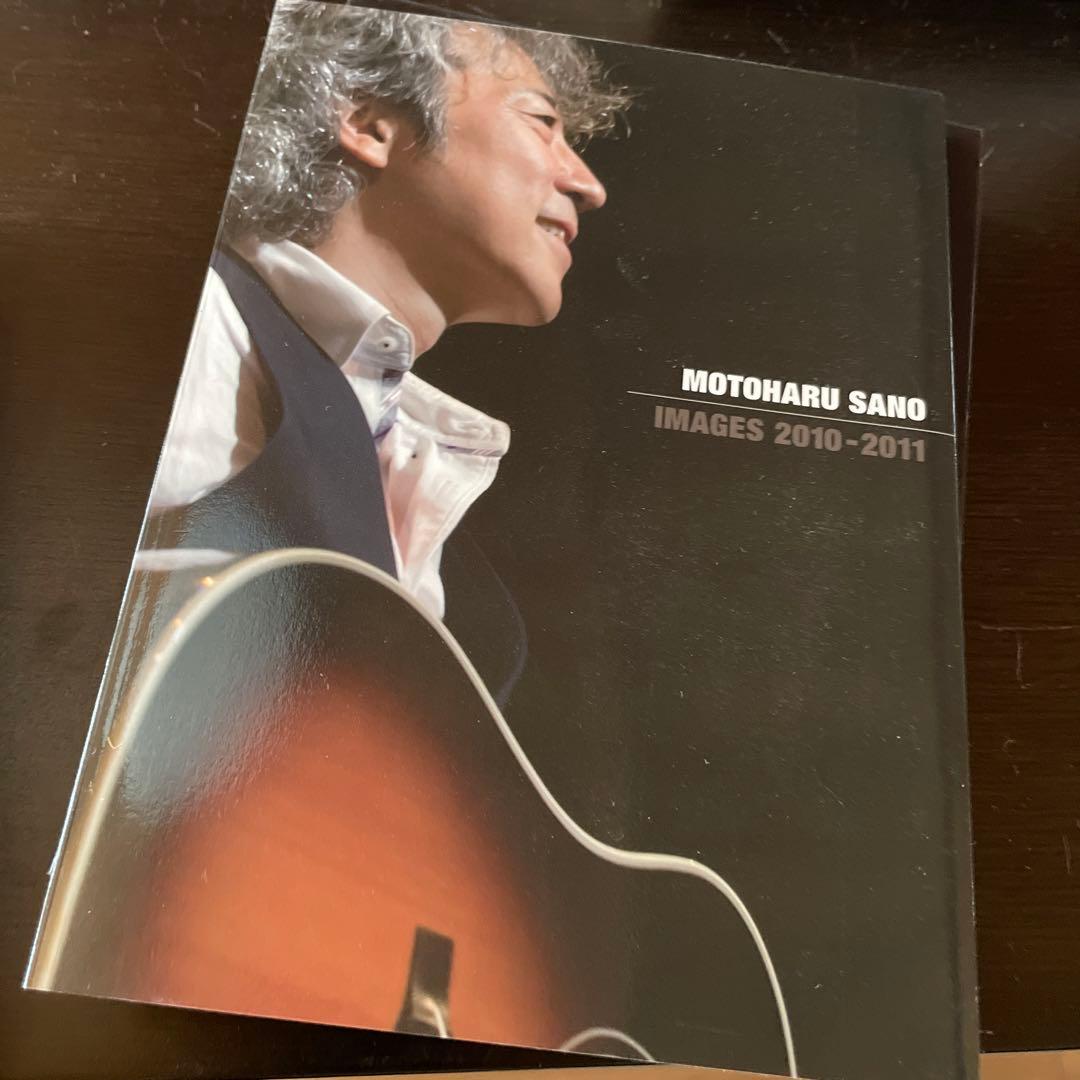 佐野元春/ALL FLOWERS IN TIME 30TH.ANNIVERSA…