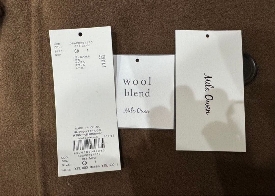 美品 タグあり woolコクーンシルエットピーコート Mila Owen