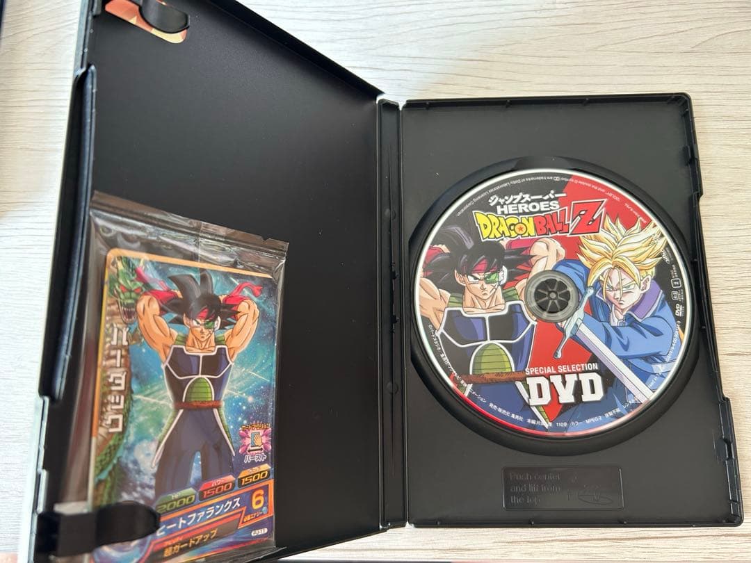 ドラゴンボールZ DVD 付録完品 セット売り 希少品
