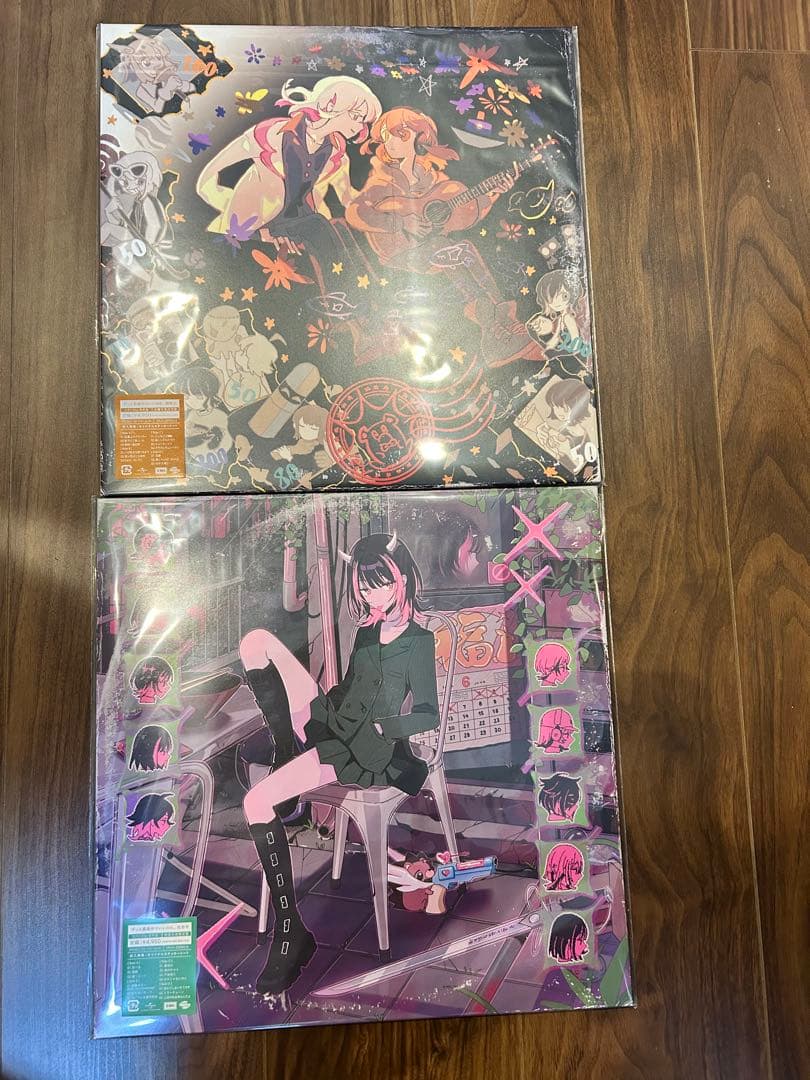 LP限定盤 ずっと真夜中でいいのに。潜潜話 沈香学 アナログレコード2枚セット