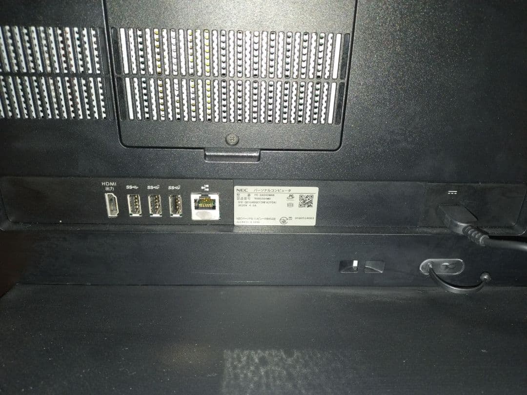 Windowsデスクトップ NEC LAVIE i5 SSD 1TB win11MS Office2024