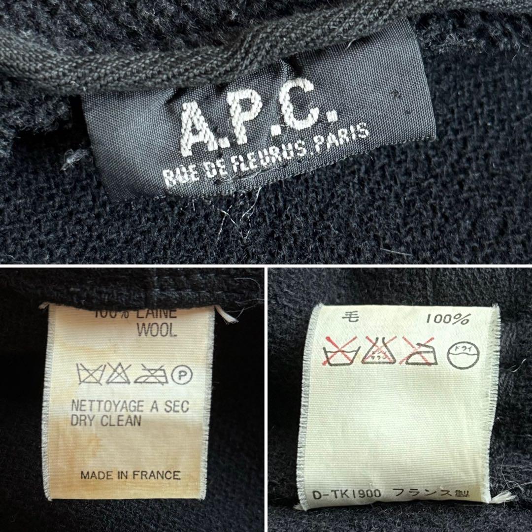 極希少 A.P.C. ムーアブルック フランス製 ヘリンボーン ピーコート 黒