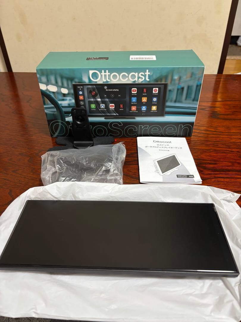 カーナビ Ottocast Screen Screenflow