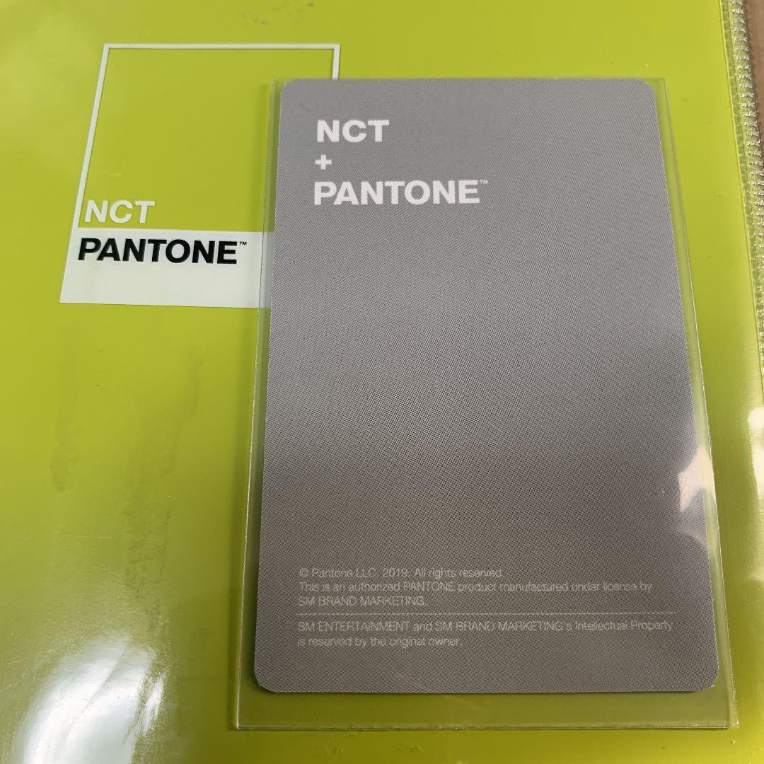 NCT ジョンウ  PANTONE トレカ
