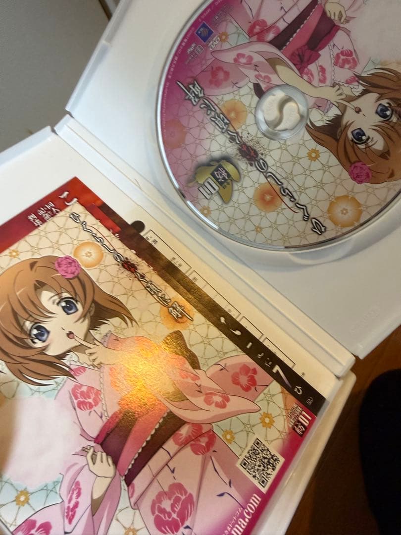 ひぐらしのなく頃に 解 初回限定盤DVDセット