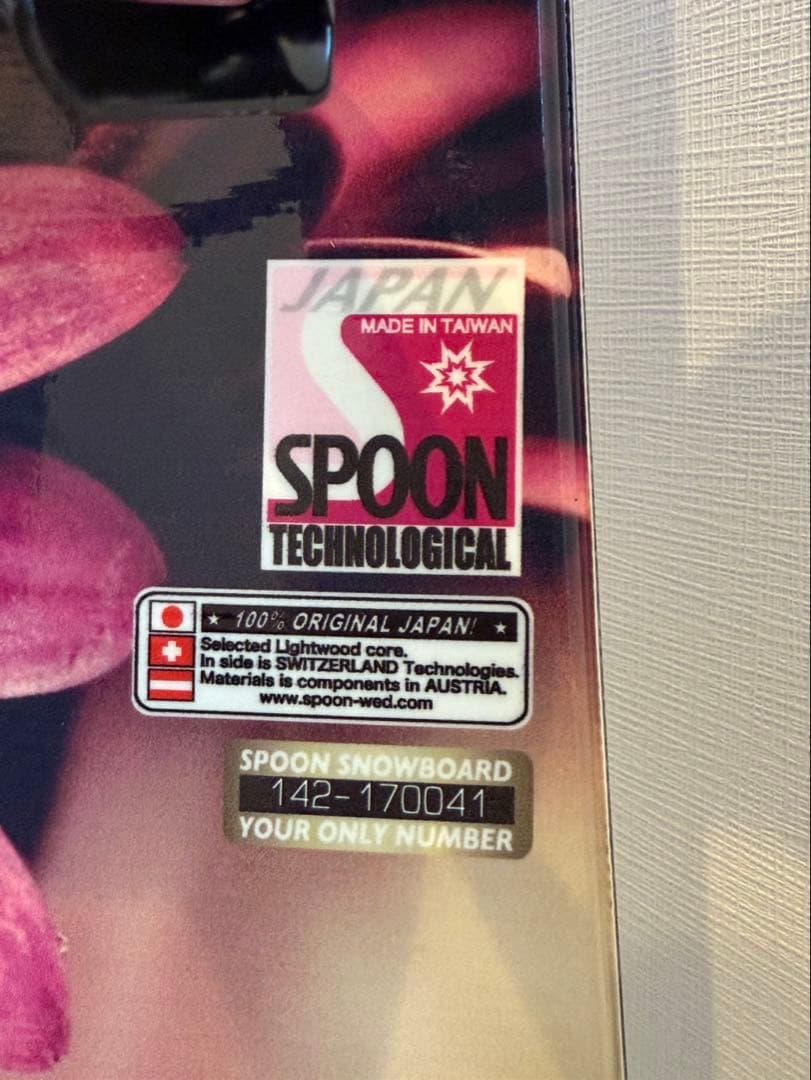 Spoon スノーボード