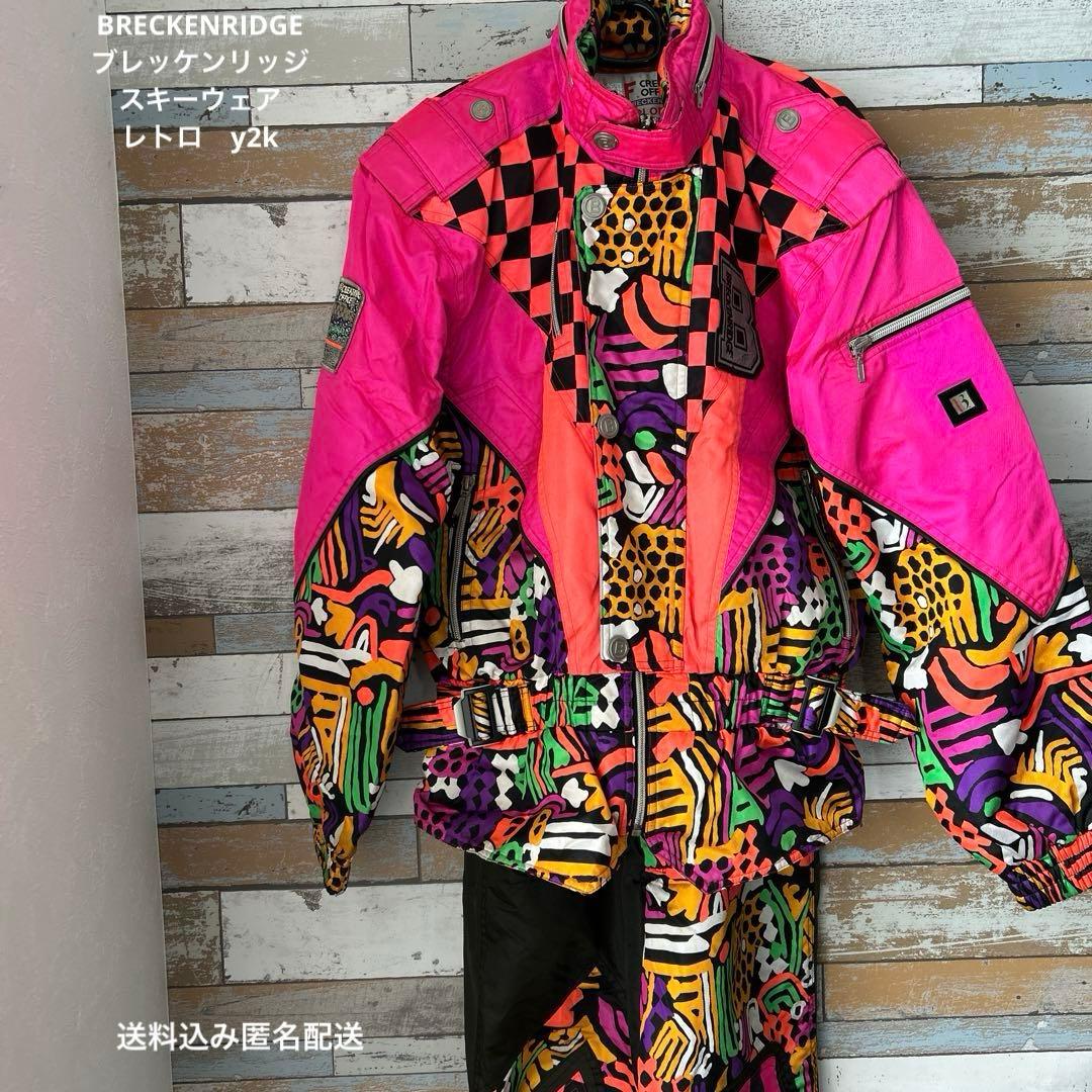 BRECKENRIDGE　ブレッケンリッジ　スキーウェア　レトロ　y2k