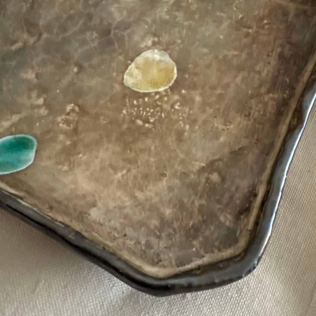 魯山人写し　玉色　緑色と黄色の点模様の皿　銀彩水　美品